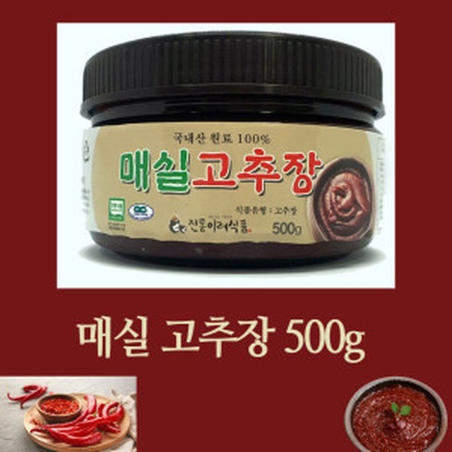 전통이레식품 이미지