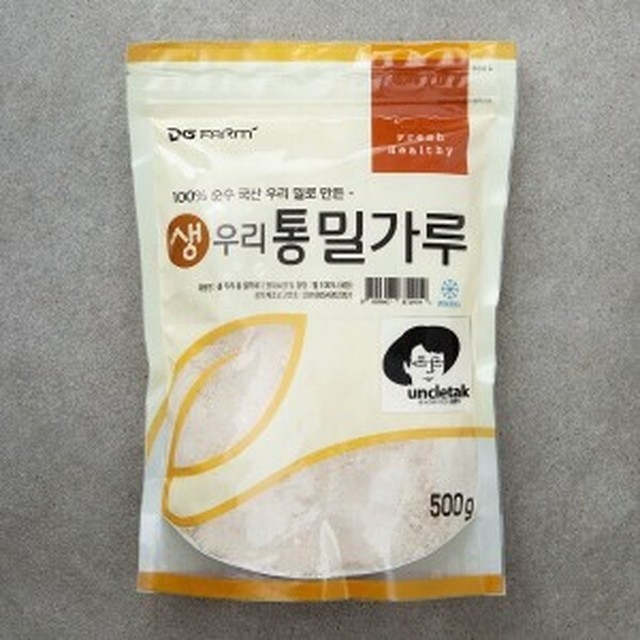 우리농산 이미지