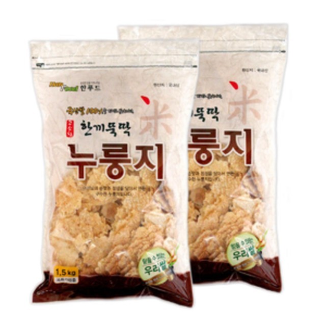 한끼뚝딱 이미지