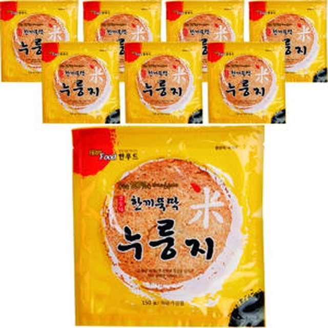 한끼뚝딱 이미지