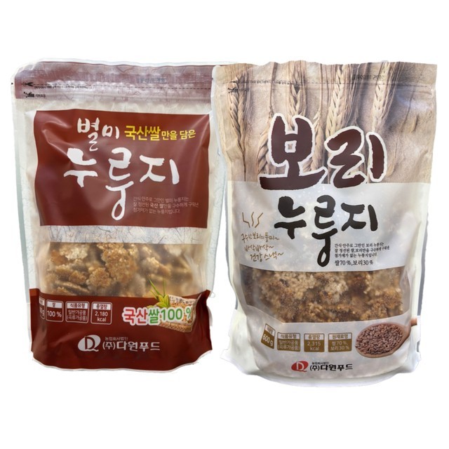 다원푸드 이미지