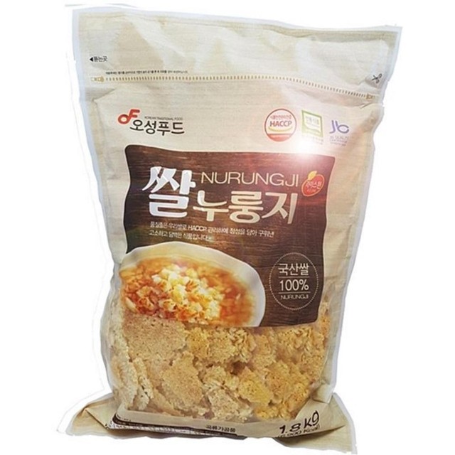 오성 이미지