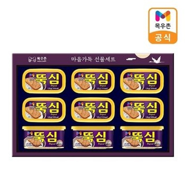 목우촌 이미지