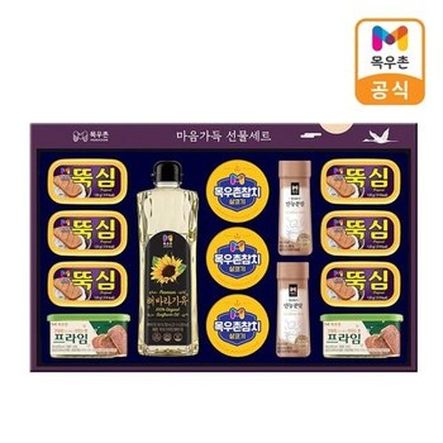 목우촌 이미지