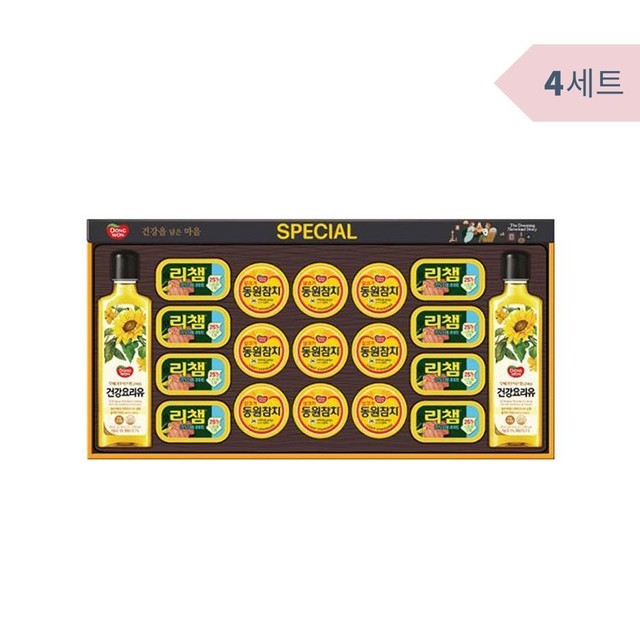 동원 이미지