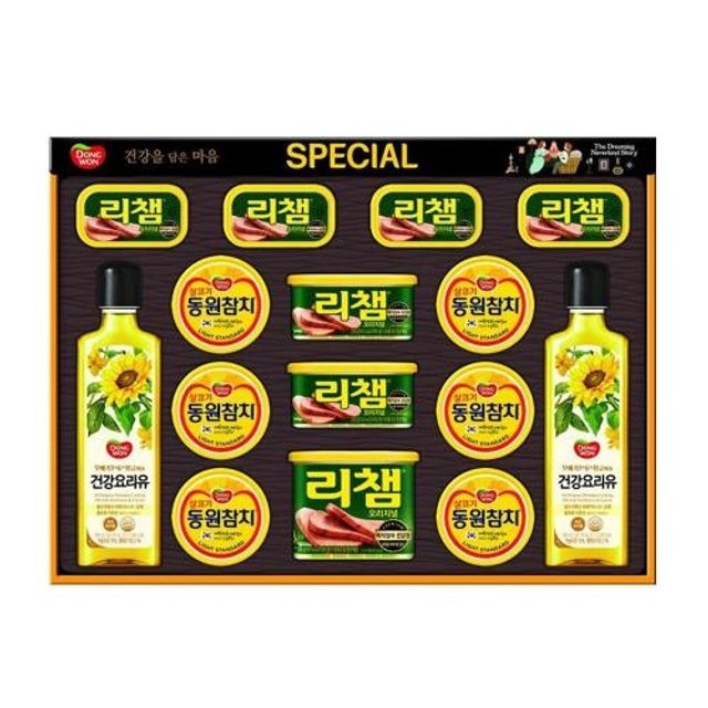 동원 이미지