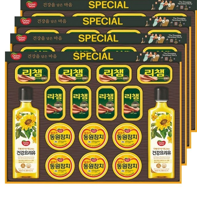 동원 이미지