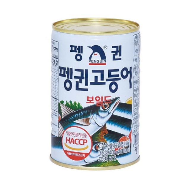 남일식품 이미지