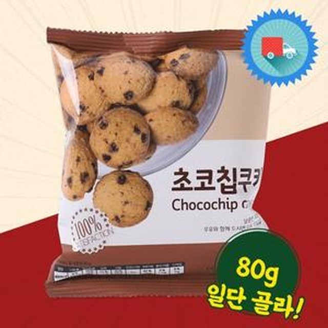 신흥 이미지
