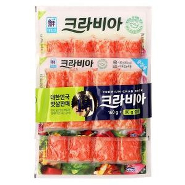 대림식품 이미지