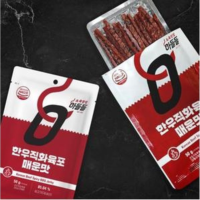 온새미로 이미지