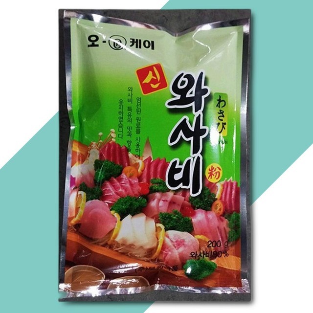 보원 이미지