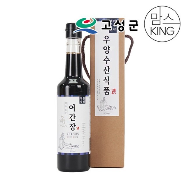 나라수산 이미지