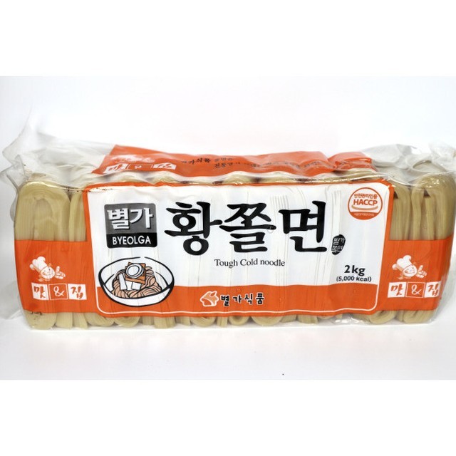 별가식품 이미지