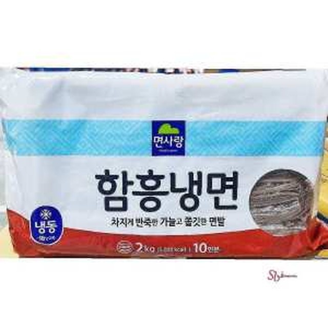 면사랑 이미지