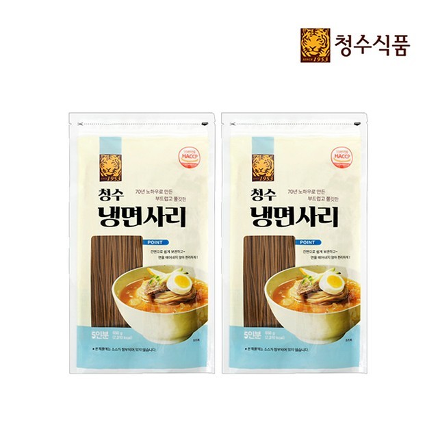 청수 이미지