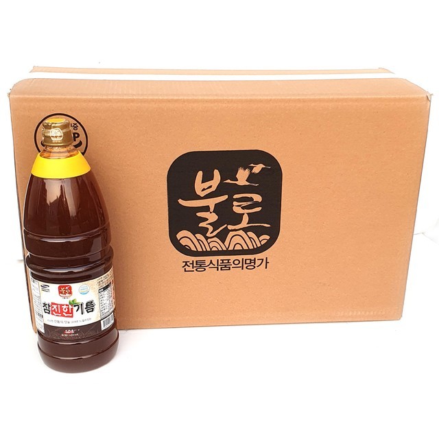 불로 이미지