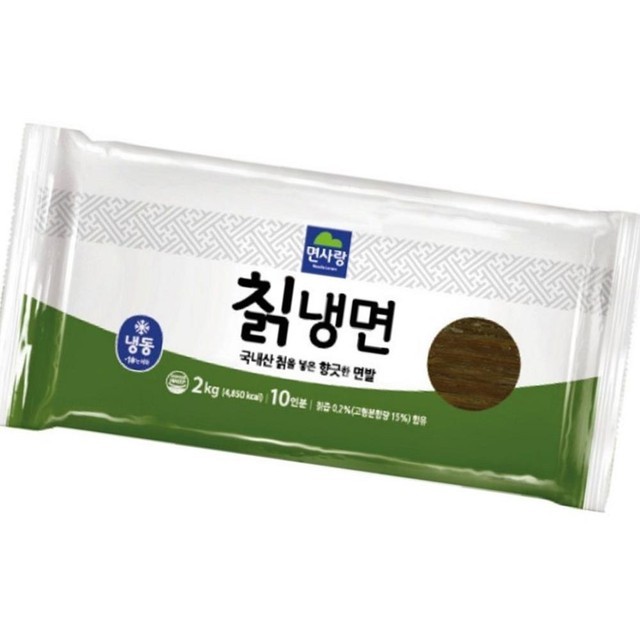 면사랑 이미지