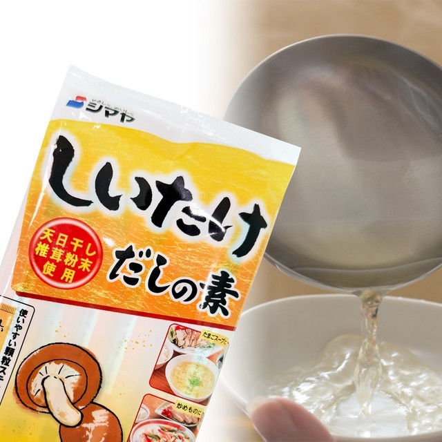 시마 이미지