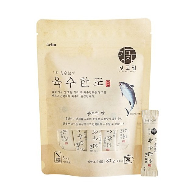 강고집 이미지