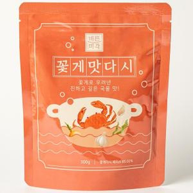바른미각 이미지