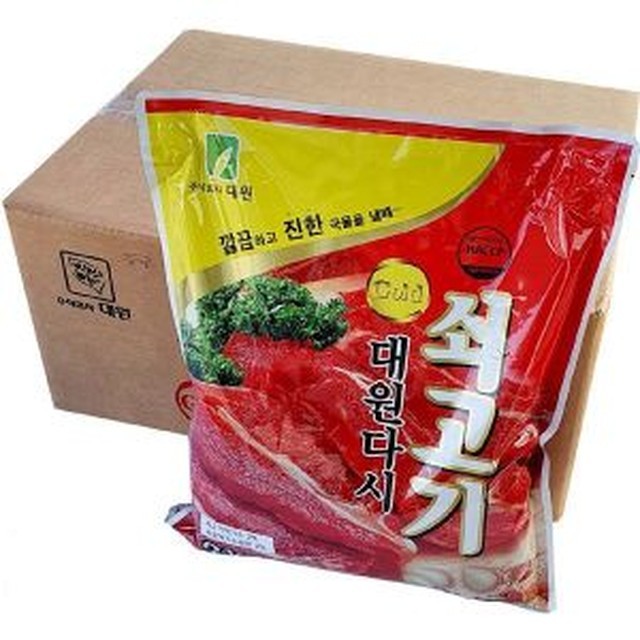 대원 이미지