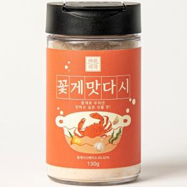 바른미각 이미지