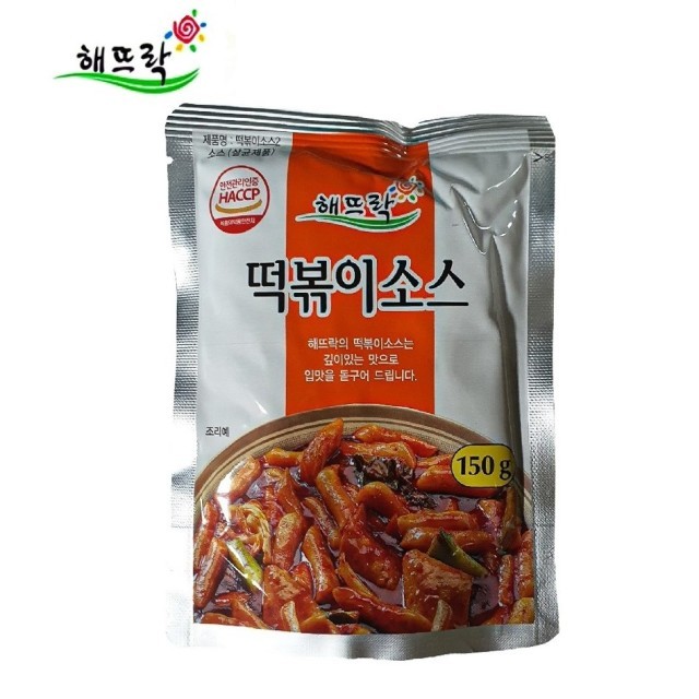 해뜨락 이미지