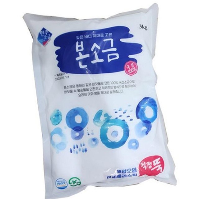 한주로 이미지