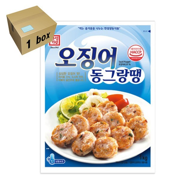 한성기업 이미지