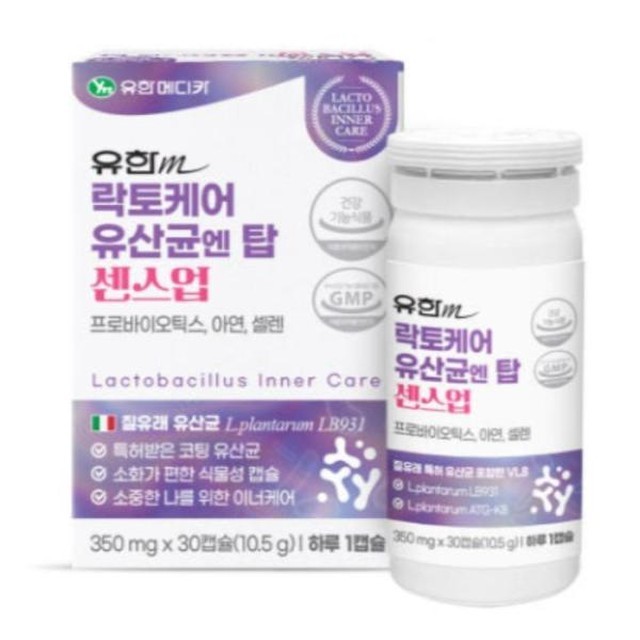 유한 이미지