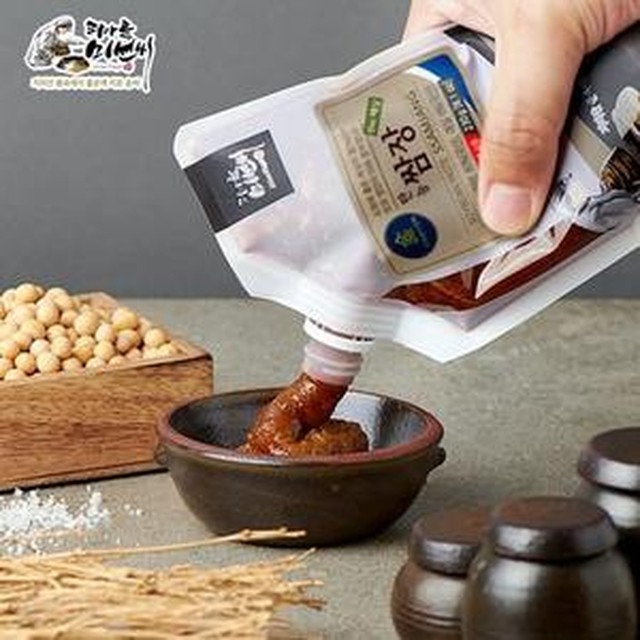 씨 이미지