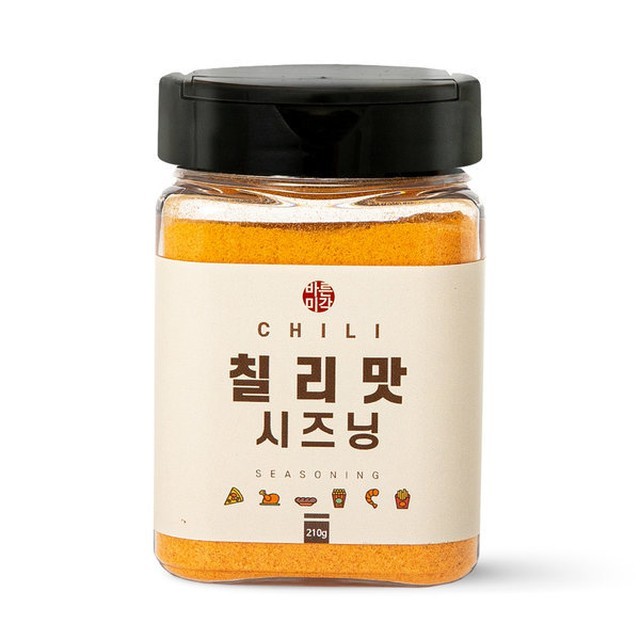 미각 이미지
