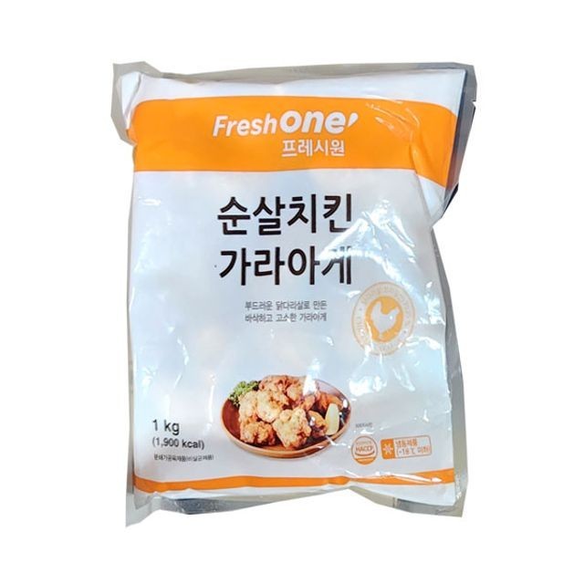 프레시원 이미지