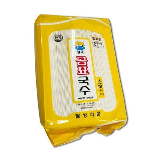 사람들 이미지
