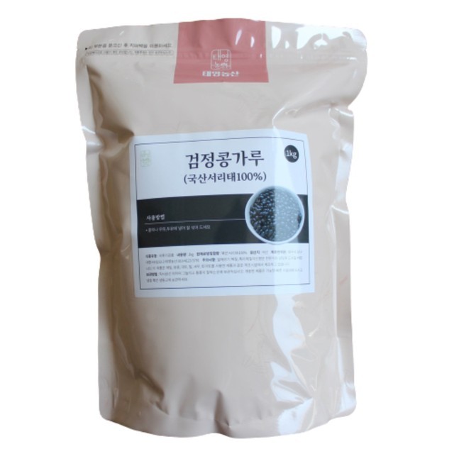 태영 이미지