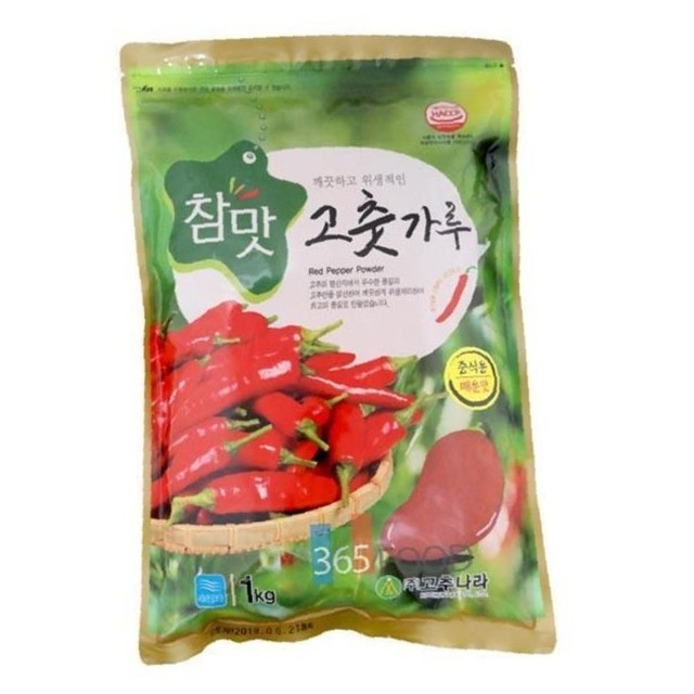 참맛 이미지