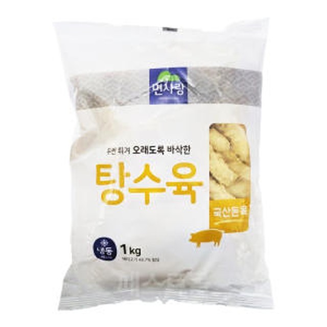 면사랑 이미지