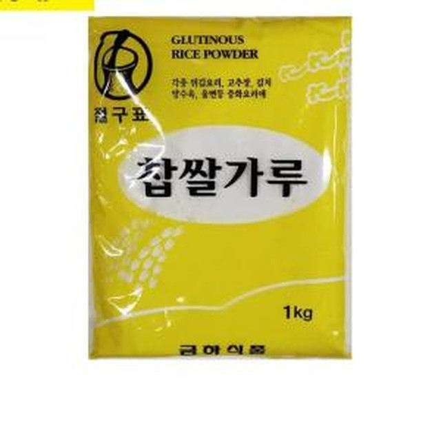 금하유통 이미지