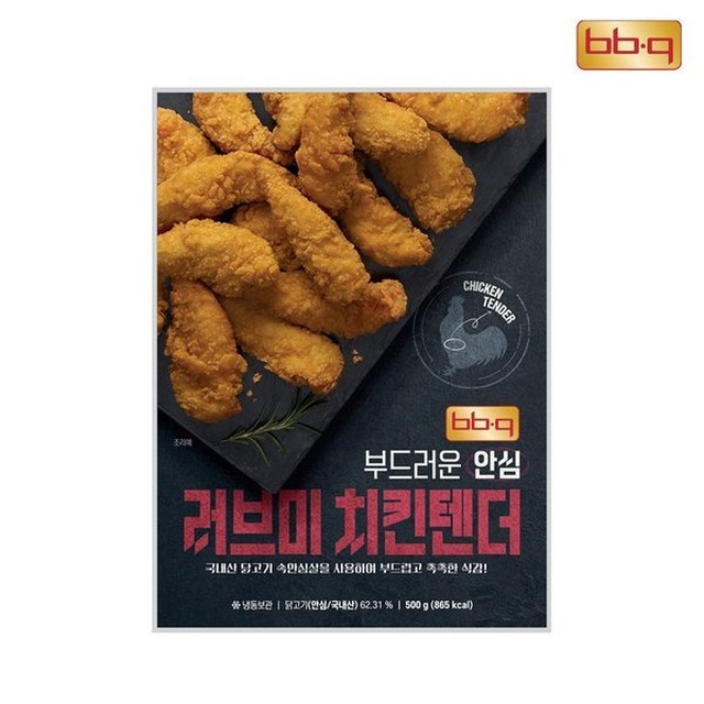 치킨 이미지