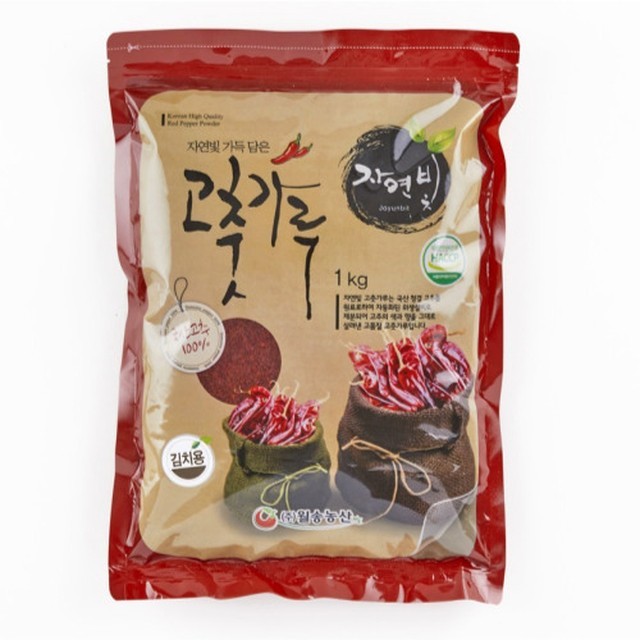 자연빛 이미지