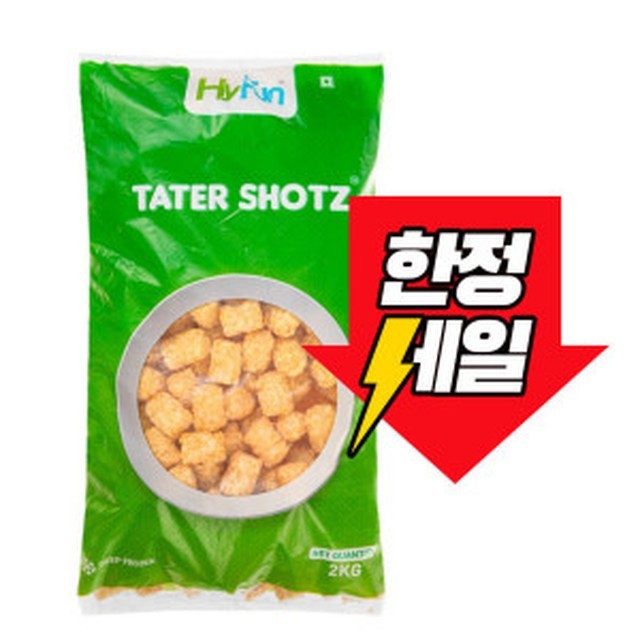하이펍스 이미지