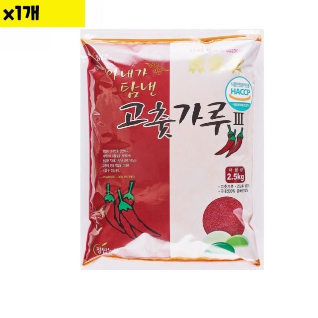 정탑 이미지