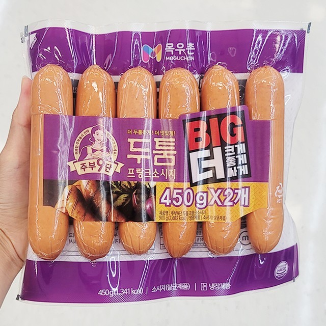 목우촌 이미지