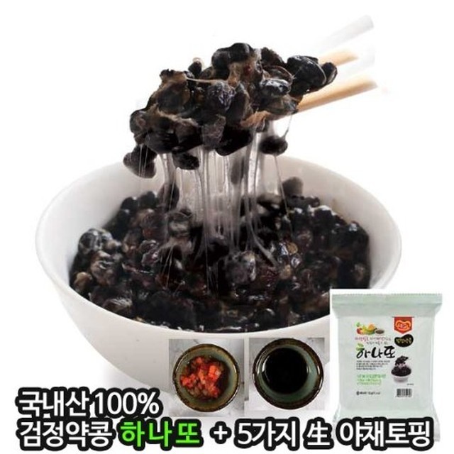 하나루 이미지