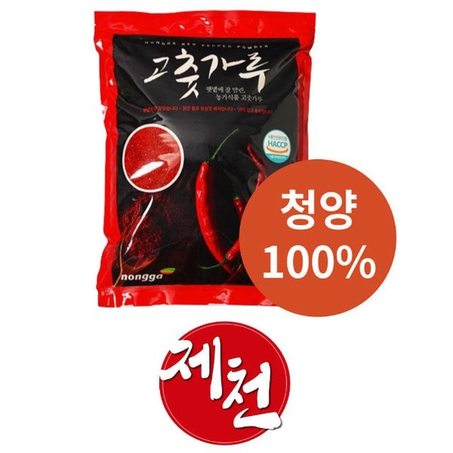 오성 이미지