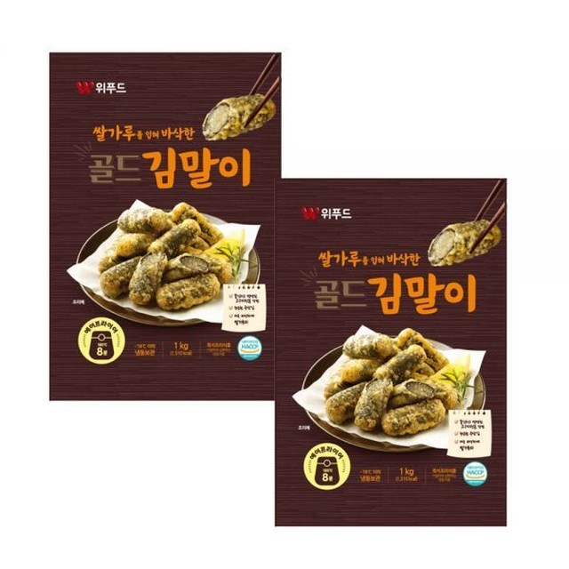 위푸드 이미지
