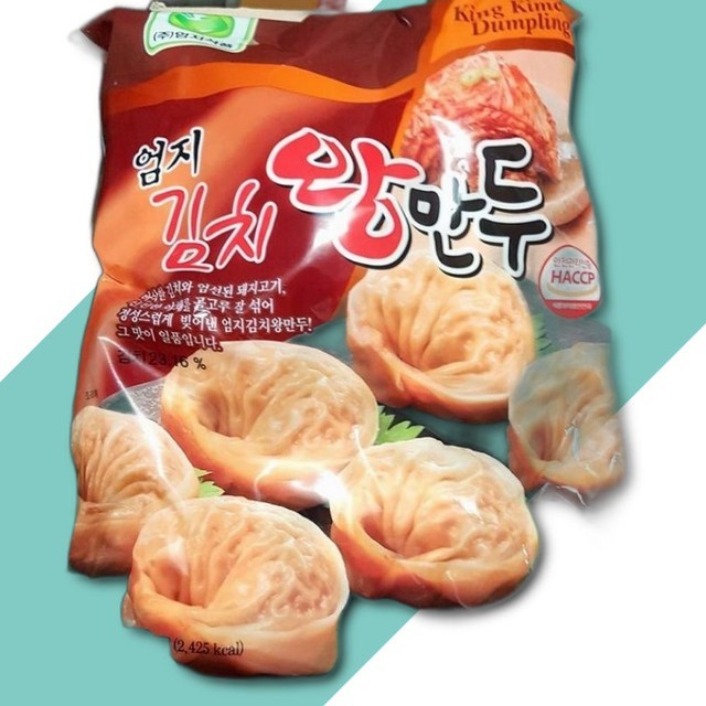 엄지만두 이미지