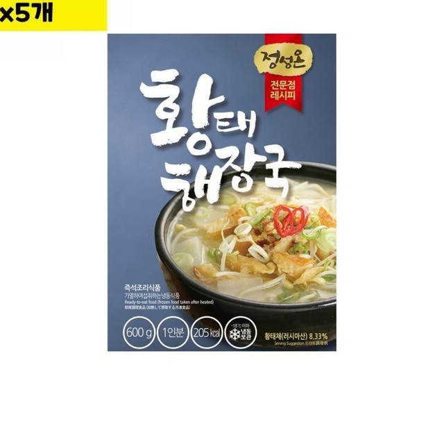 초원 이미지