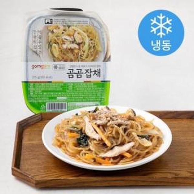 곰곰 이미지